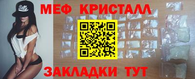 apvp Заволжье