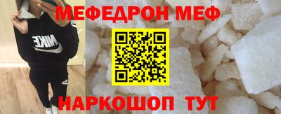 apvp Заволжье