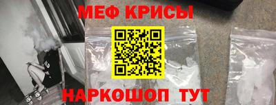 амф Жуковский