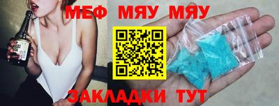 apvp Заволжье