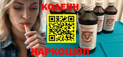 амф Заводоуковск