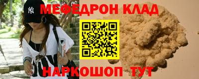 apvp Заволжье