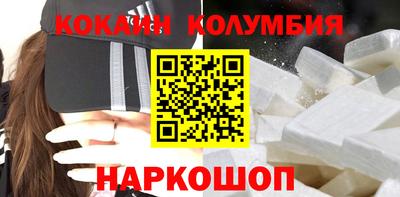 амф Жуковский
