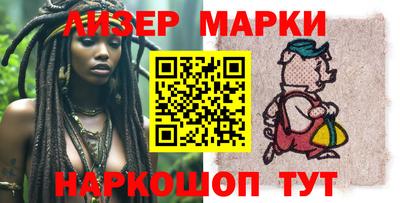 apvp Заволжье