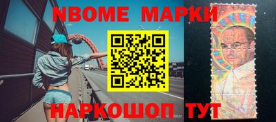 apvp Заволжье