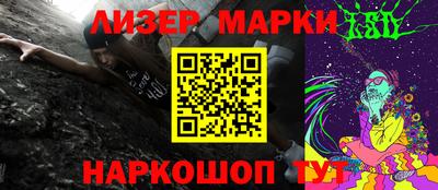 амф Заводоуковск
