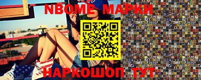 амф Жуковский