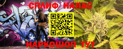 амф Жуковский