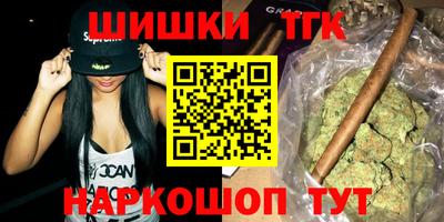 амф Заводоуковск