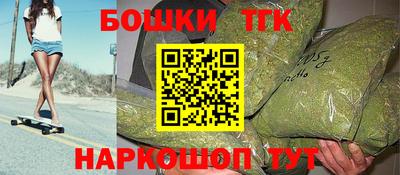 apvp Заволжье