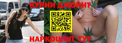амф Заводоуковск
