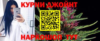 амф Жуковский