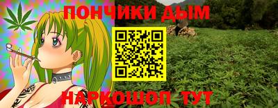 амф Заводоуковск