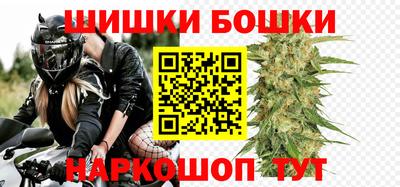 амф Заводоуковск