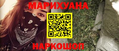 амф Заводоуковск