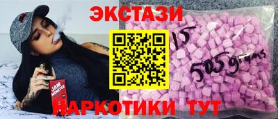 амф Жуковский