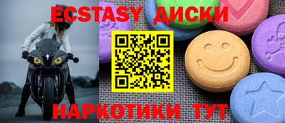амф Жуковский