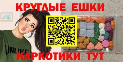 амф Заводоуковск