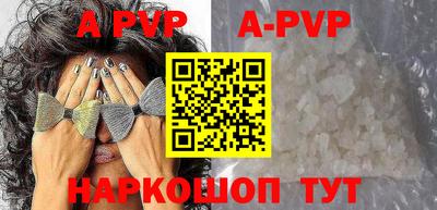 амф Жуковский