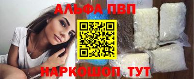 кокаин колумбия Изобильный