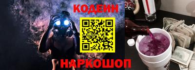 амф Жуковский