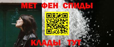 амф Заводоуковск