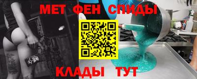 амф Жуковский