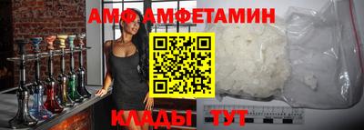 apvp Заволжье
