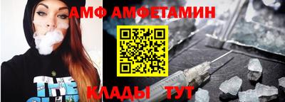 ГАЛЛЮЦИНОГЕННЫЕ ГРИБЫ Ирбит
