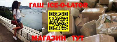 амф Жуковский
