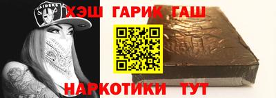 амф Заводоуковск