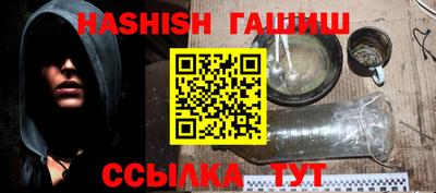 амф Заводоуковск