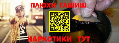 амф Жуковский