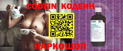 apvp Заволжье