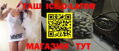 амф Жуковский