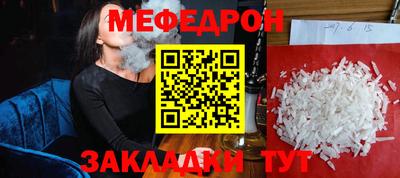 apvp Заволжье
