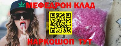 амф Жуковский