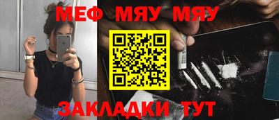 амф Жуковский