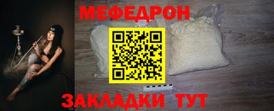 амф Заводоуковск