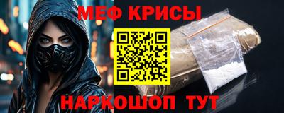 амф Жуковский